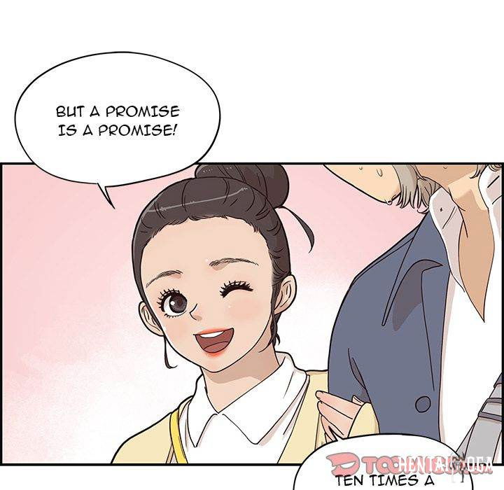 His Women’s University His Women’s University Chapter 28 - Page 39