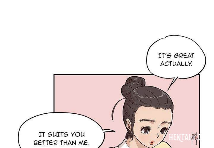 His Women’s University His Women’s University Chapter 28 - Page 4