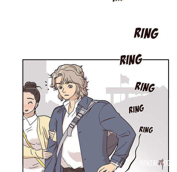 His Women’s University His Women’s University Chapter 28 - Page 42