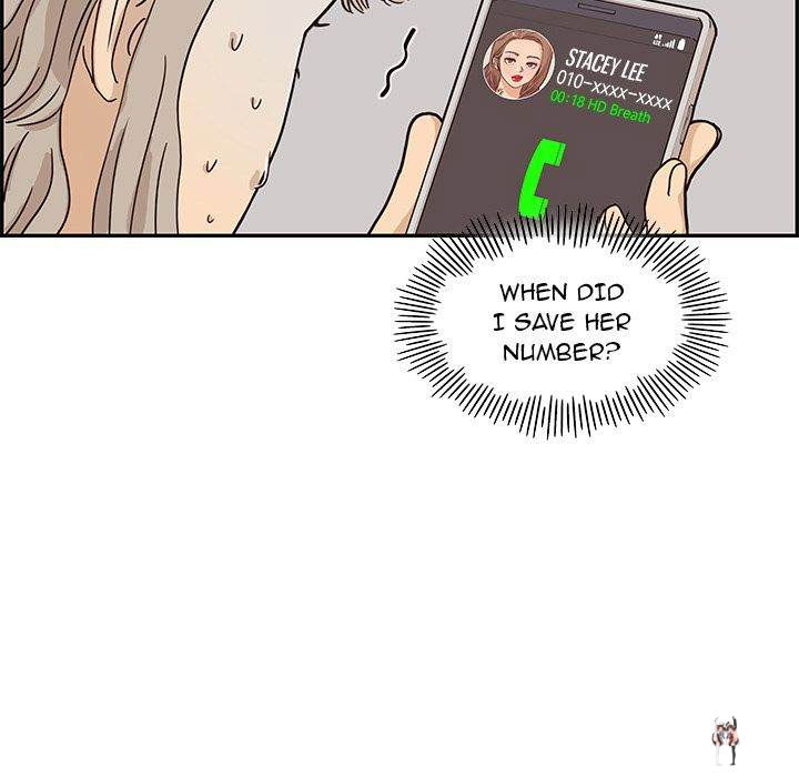 His Women’s University His Women’s University Chapter 28 - Page 44