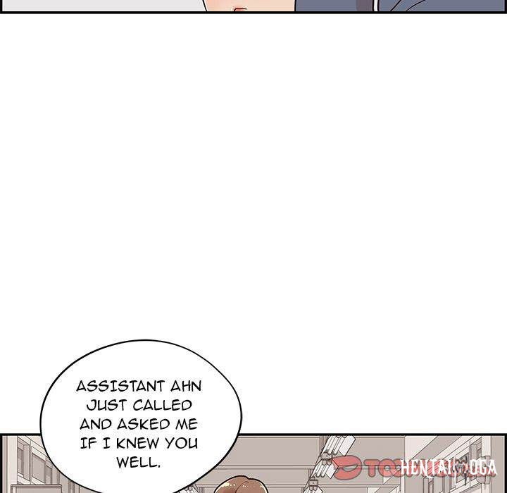 His Women’s University His Women’s University Chapter 28 - Page 47