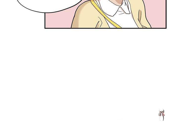 His Women’s University His Women’s University Chapter 28 - Page 5