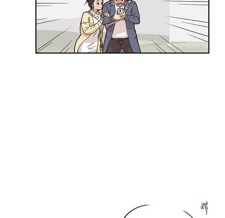 His Women’s University His Women’s University Chapter 28 - Page 51