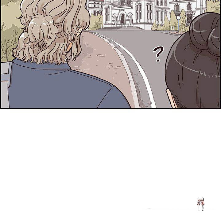 His Women’s University His Women’s University Chapter 28 - Page 55