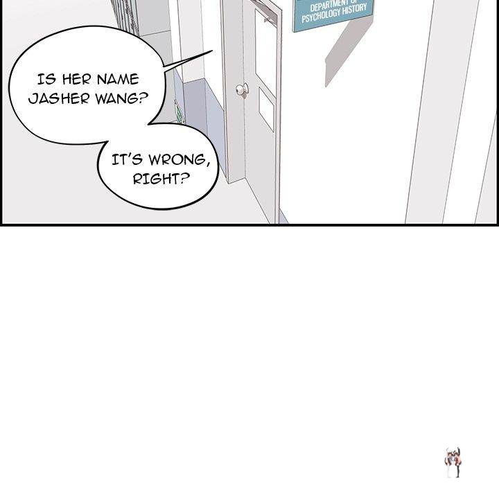 His Women’s University His Women’s University Chapter 28 - Page 58