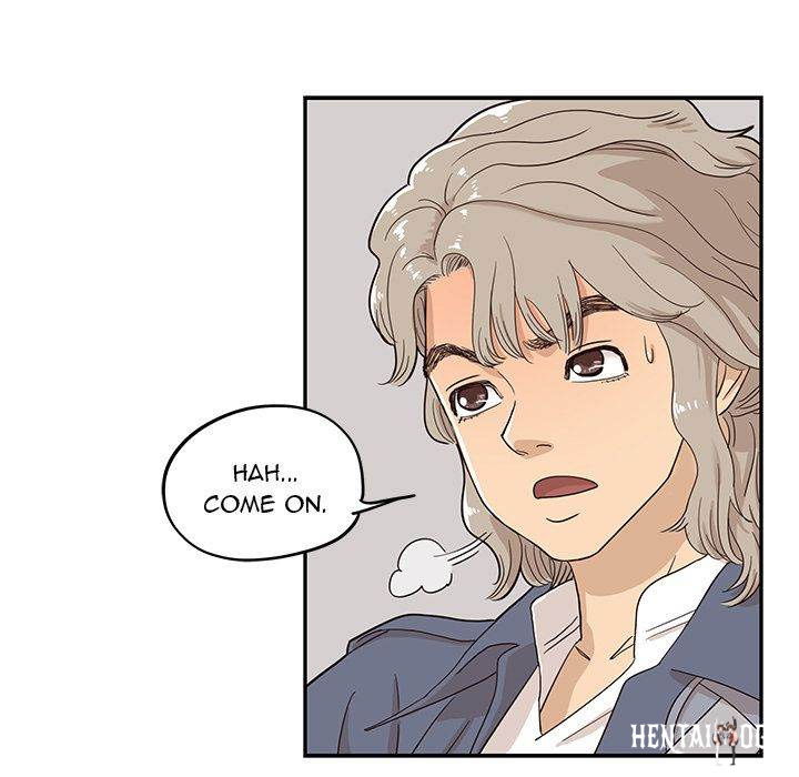 His Women’s University His Women’s University Chapter 28 - Page 6