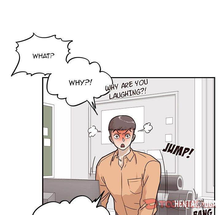 His Women’s University His Women’s University Chapter 28 - Page 69