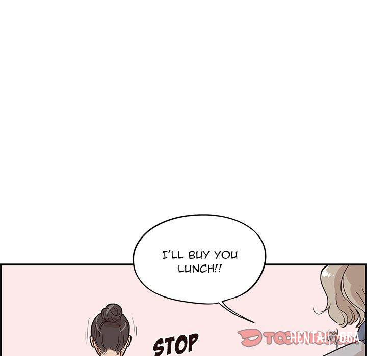 His Women’s University His Women’s University Chapter 28 - Page 7