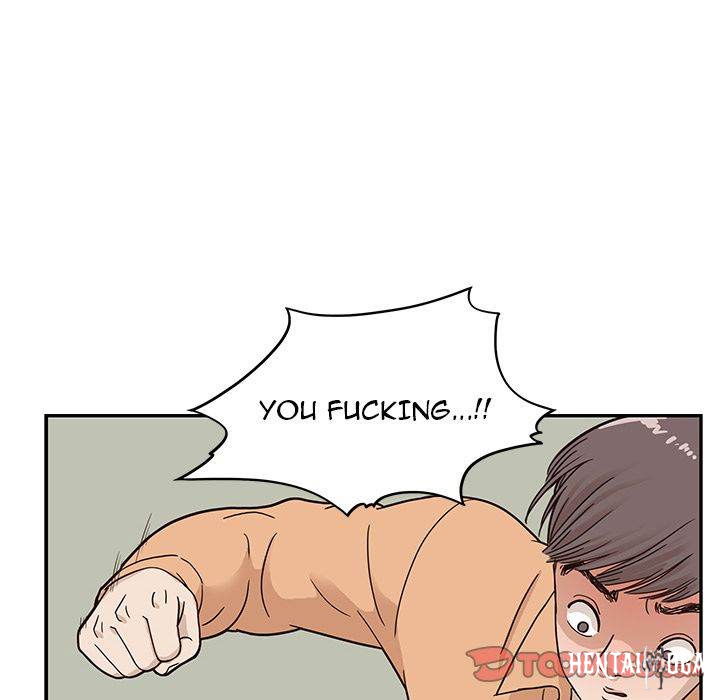 His Women’s University His Women’s University Chapter 28 - Page 75