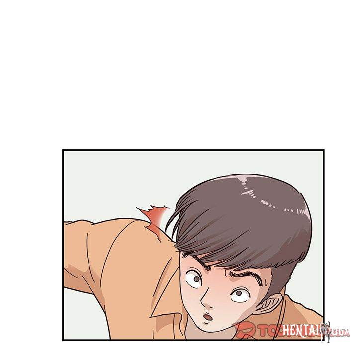 His Women’s University His Women’s University Chapter 28 - Page 77