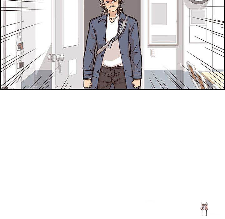 His Women’s University His Women’s University Chapter 28 - Page 79