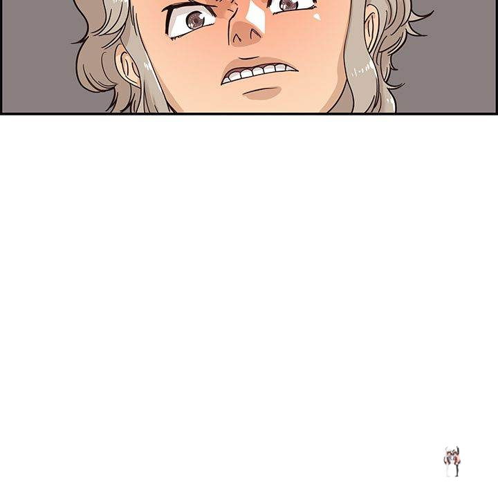 His Women’s University His Women’s University Chapter 28 - Page 82