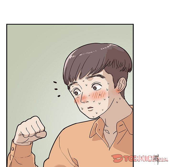 His Women’s University His Women’s University Chapter 28 - Page 83