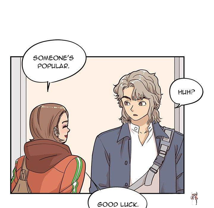 His Women’s University His Women’s University Chapter 28 - Page 86