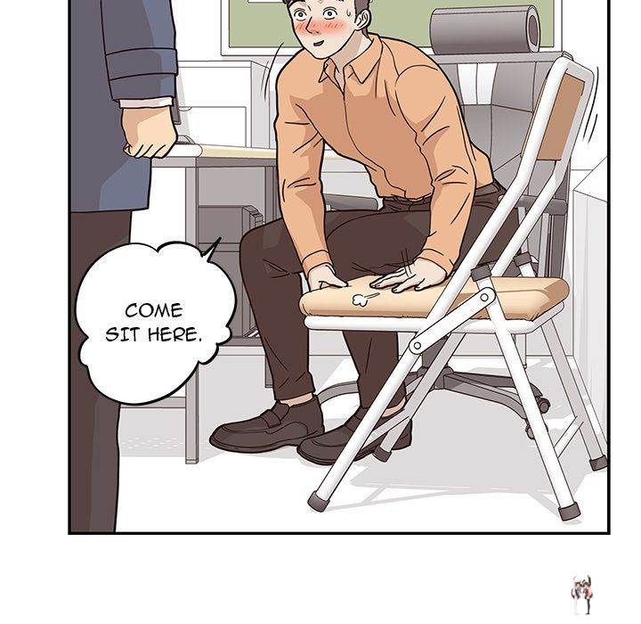 His Women’s University His Women’s University Chapter 28 - Page 88