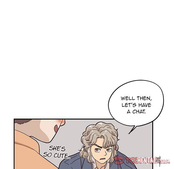 His Women’s University His Women’s University Chapter 28 - Page 89