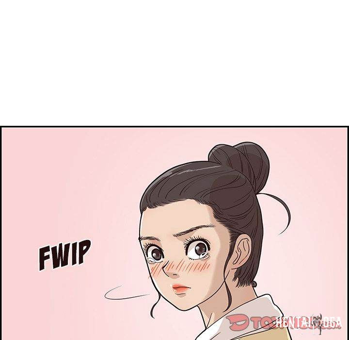 His Women’s University His Women’s University Chapter 28 - Page 9