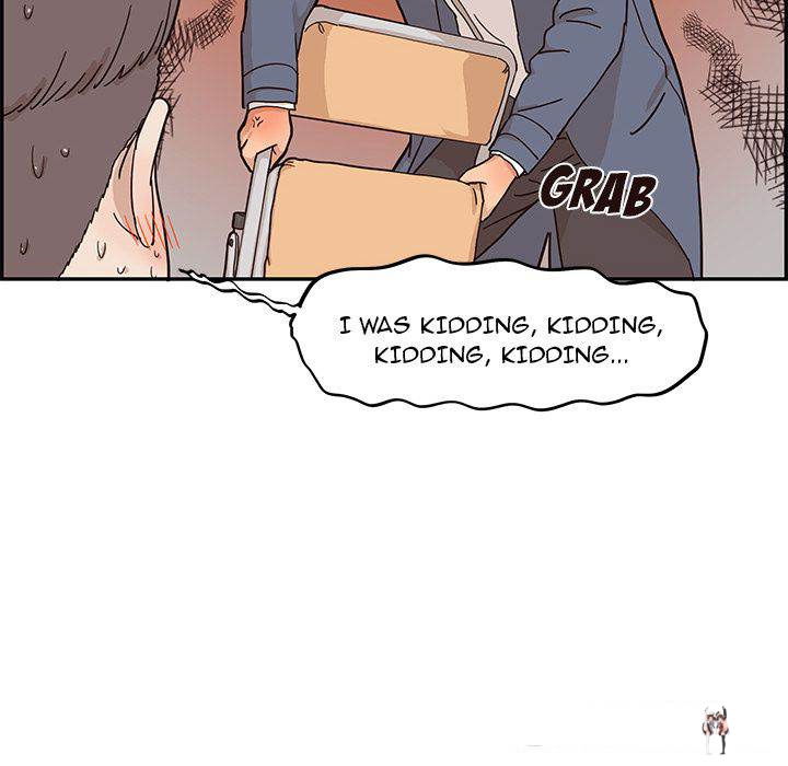 His Women’s University His Women’s University Chapter 28 - Page 95