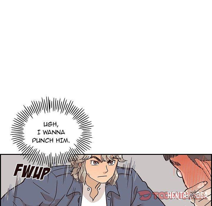 His Women’s University His Women’s University Chapter 28 - Page 97