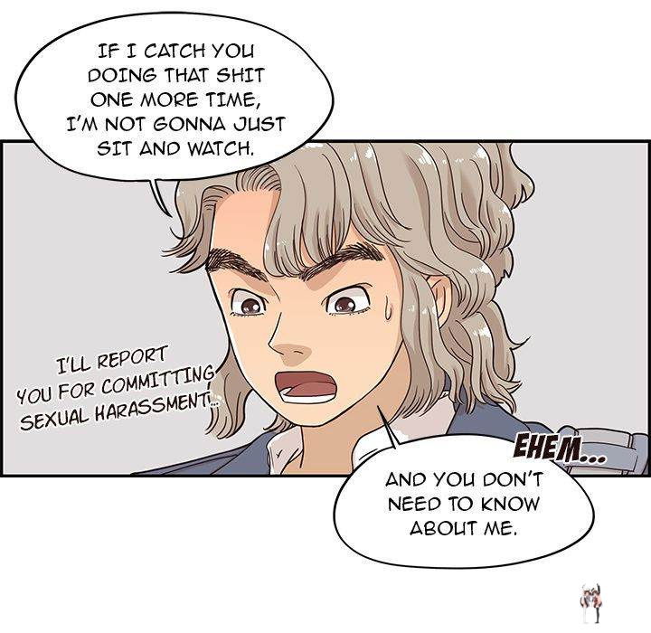 His Women’s University His Women’s University Chapter 29 - Page 11