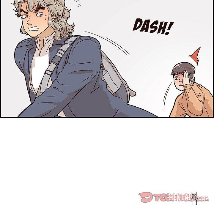 His Women’s University His Women’s University Chapter 29 - Page 13