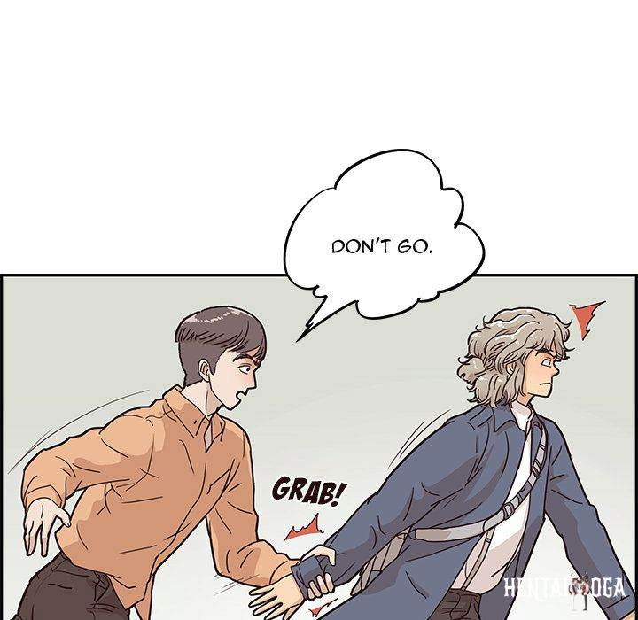 His Women’s University His Women’s University Chapter 29 - Page 14