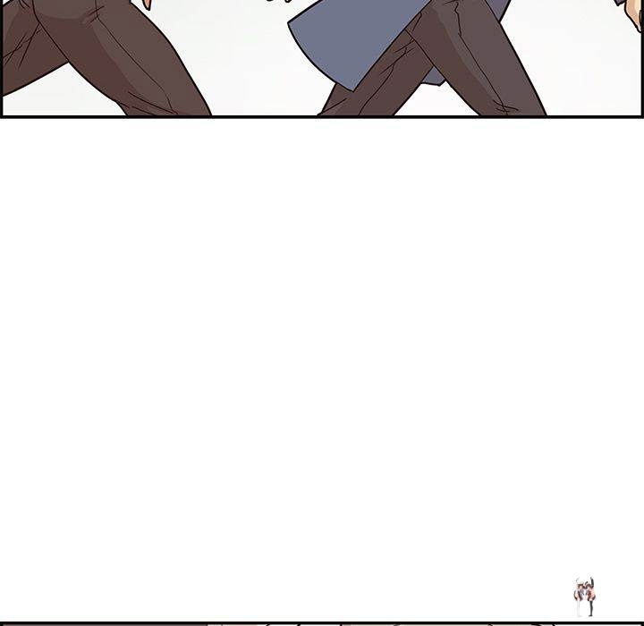 His Women’s University His Women’s University Chapter 29 - Page 15