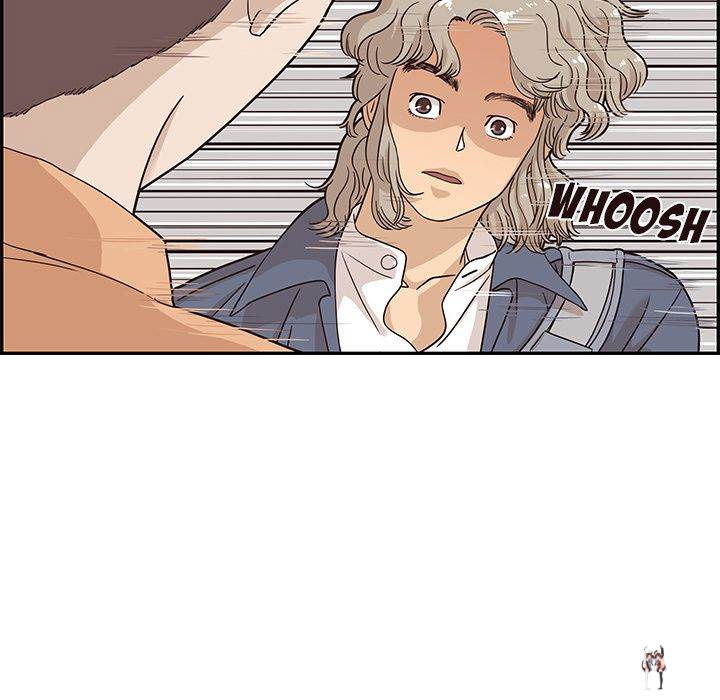 His Women’s University His Women’s University Chapter 29 - Page 16