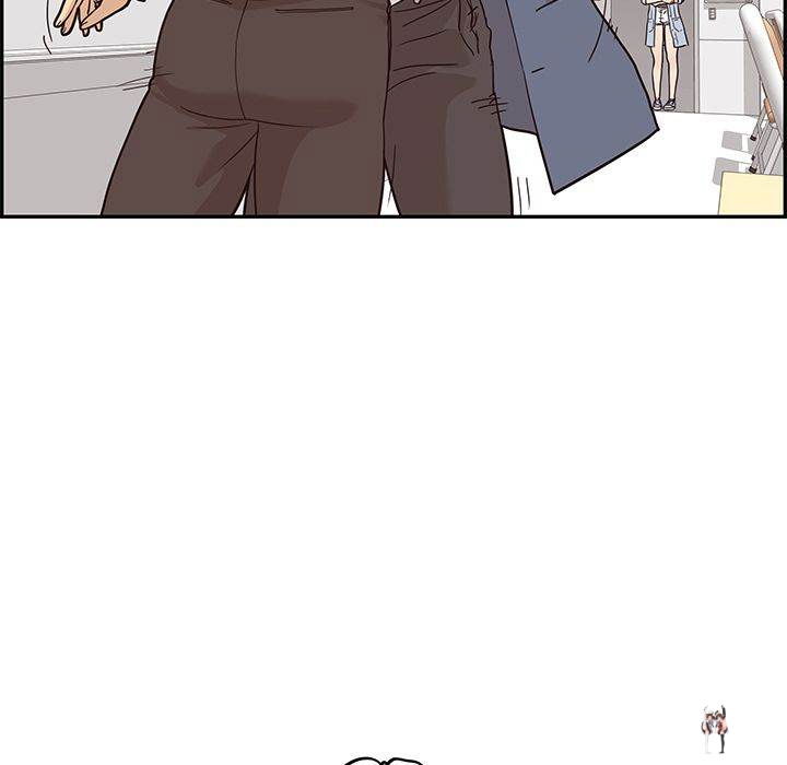 His Women’s University His Women’s University Chapter 29 - Page 18