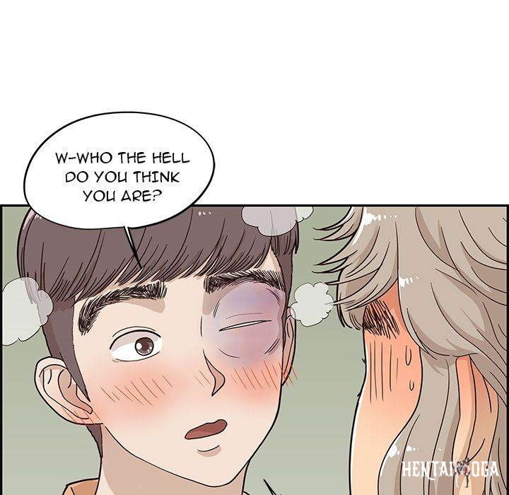 His Women’s University His Women’s University Chapter 29 - Page 20