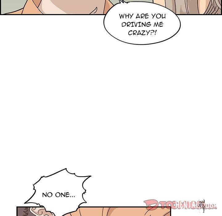 His Women’s University His Women’s University Chapter 29 - Page 21