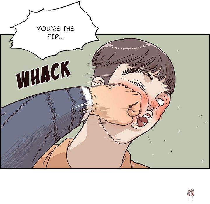 His Women’s University His Women’s University Chapter 29 - Page 24