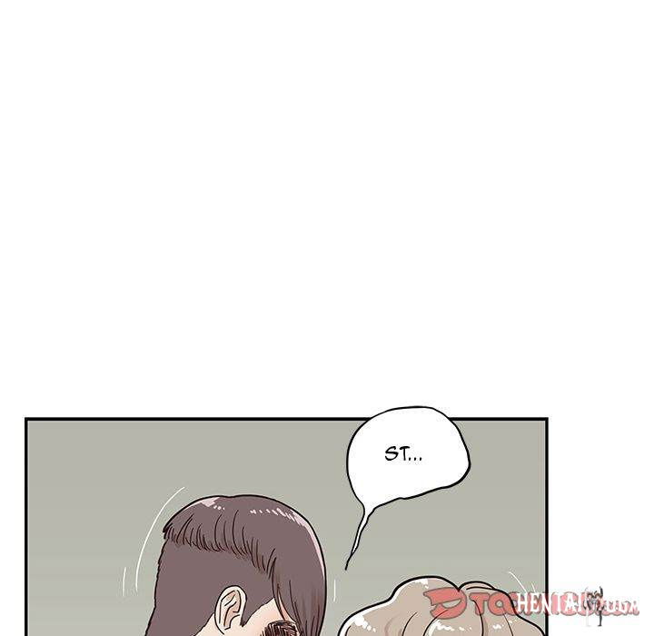 His Women’s University His Women’s University Chapter 29 - Page 25