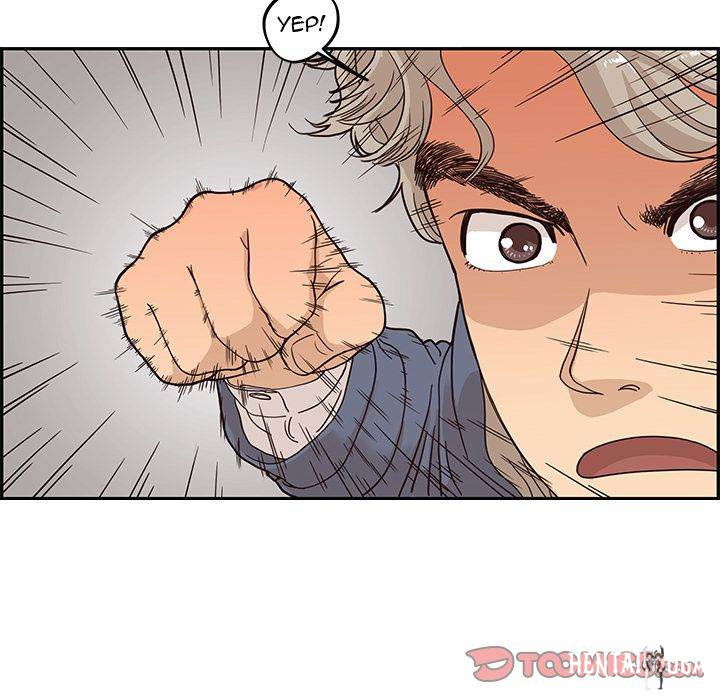 His Women’s University His Women’s University Chapter 29 - Page 29