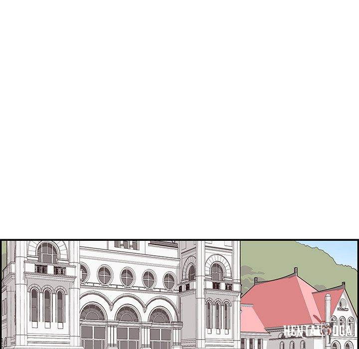 His Women’s University His Women’s University Chapter 29 - Page 32