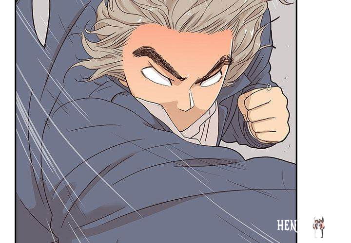 His Women’s University His Women’s University Chapter 29 - Page 4