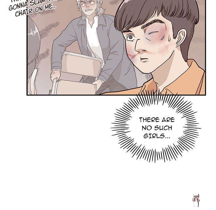 His Women’s University His Women’s University Chapter 29 - Page 42