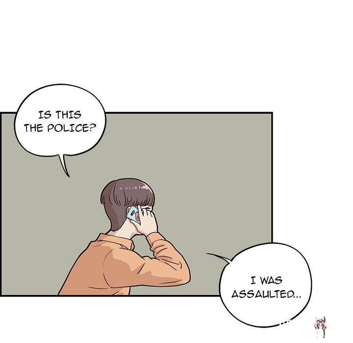 His Women’s University His Women’s University Chapter 29 - Page 43