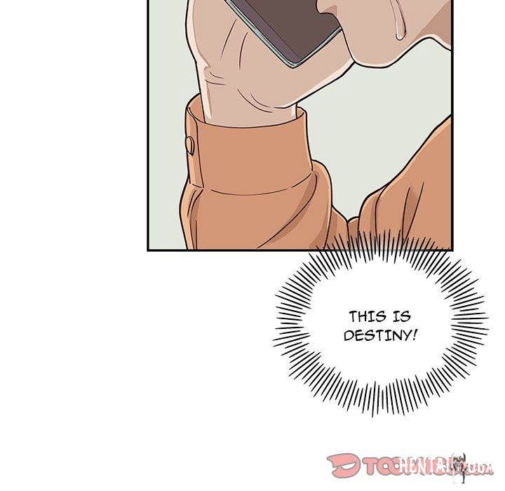 His Women’s University His Women’s University Chapter 29 - Page 45