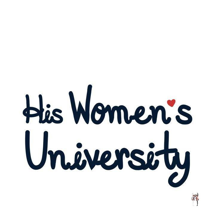 His Women’s University His Women’s University Chapter 29 - Page 47