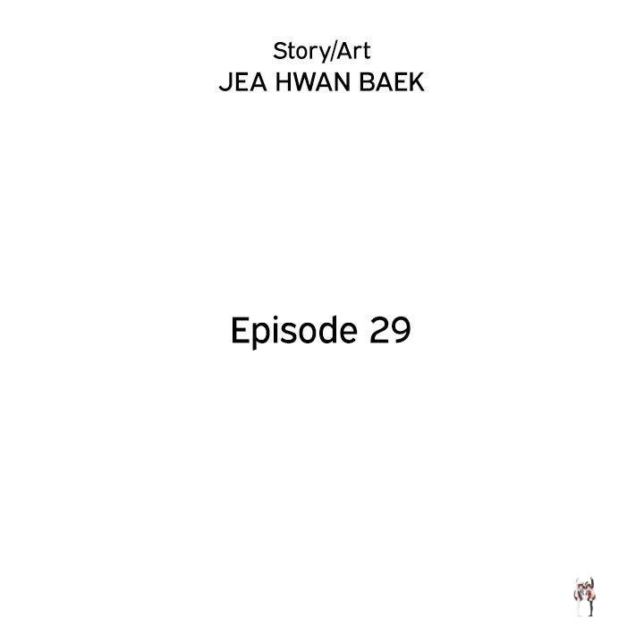 His Women’s University His Women’s University Chapter 29 - Page 48