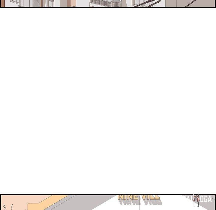 His Women’s University His Women’s University Chapter 29 - Page 51