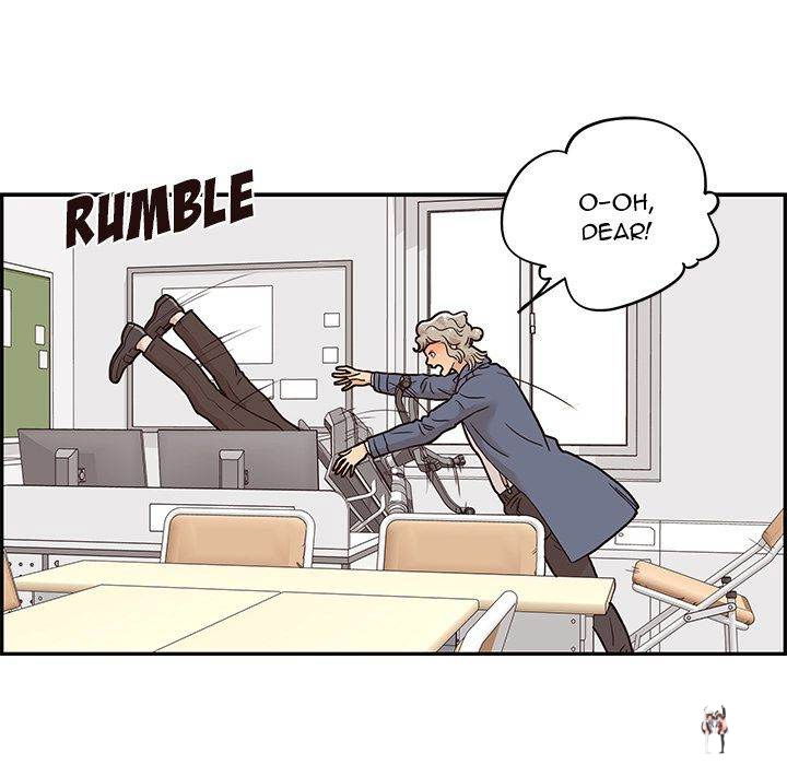 His Women’s University His Women’s University Chapter 29 - Page 6