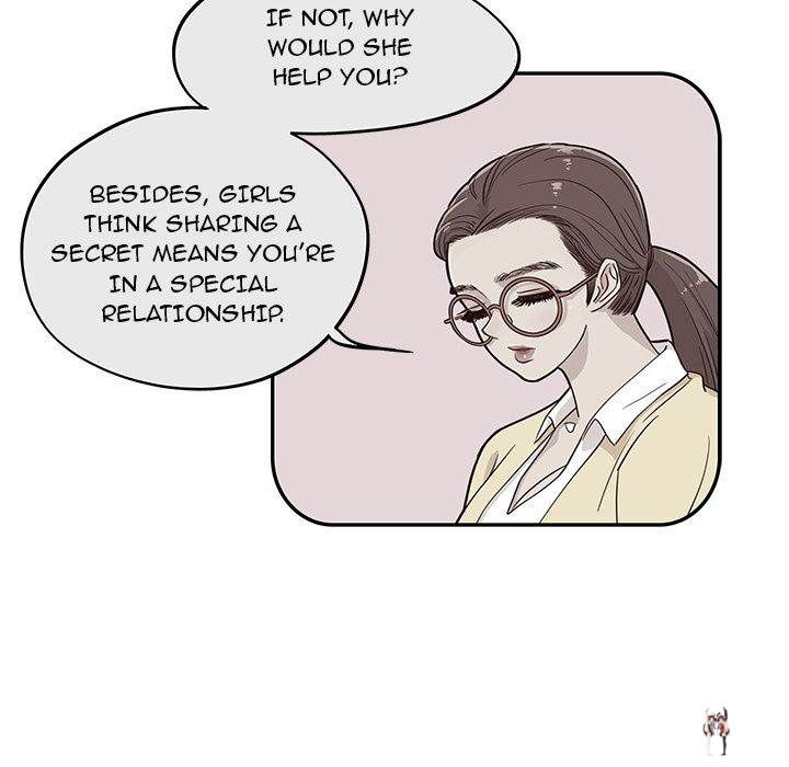 His Women’s University His Women’s University Chapter 29 - Page 62