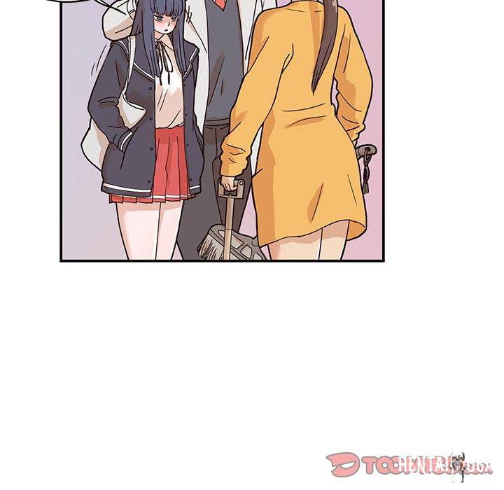 His Women’s University His Women’s University Chapter 29 - Page 69