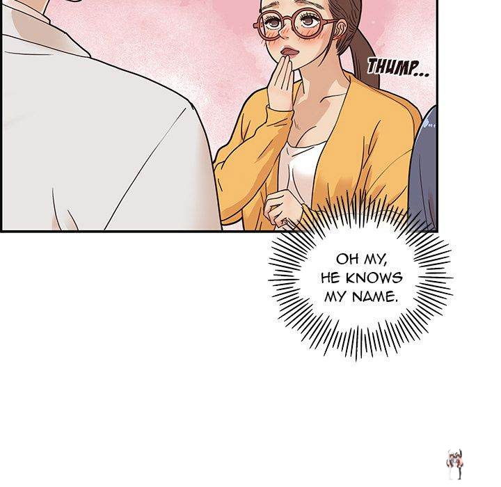 His Women’s University His Women’s University Chapter 29 - Page 74