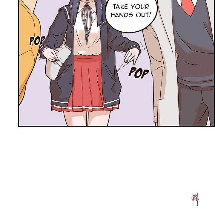 His Women’s University His Women’s University Chapter 29 - Page 76