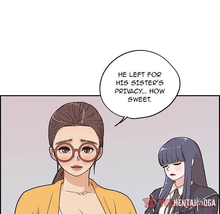 His Women’s University His Women’s University Chapter 29 - Page 77