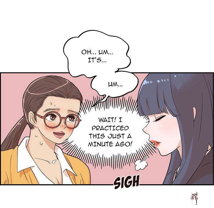 His Women’s University His Women’s University Chapter 29 - Page 80