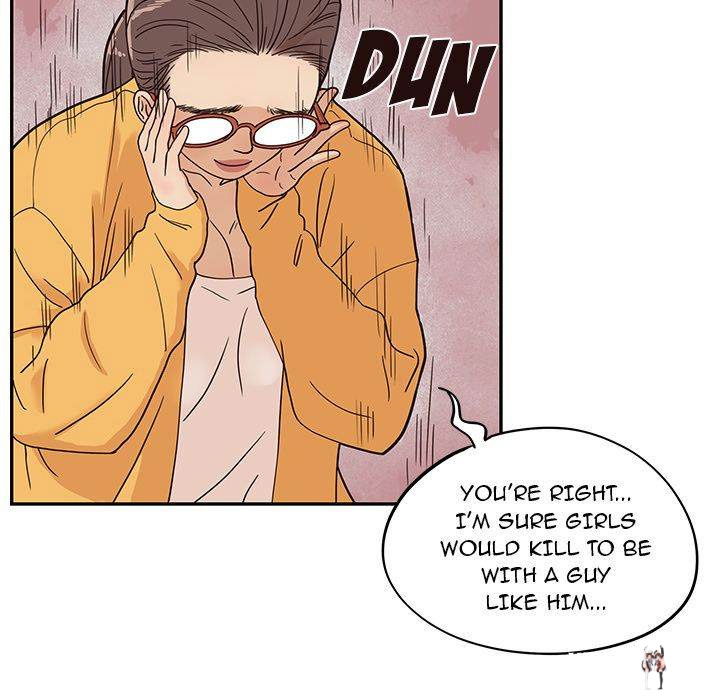 His Women’s University His Women’s University Chapter 29 - Page 83